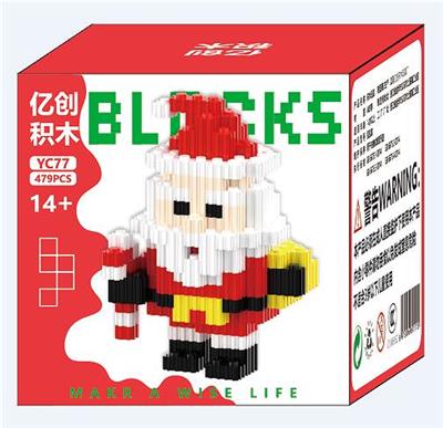 圣诞老人 - OBL10305213