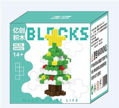 圣诞树 - OBL10305214