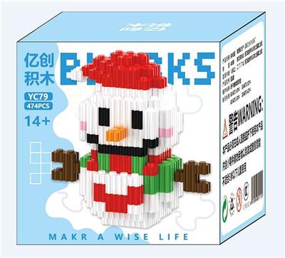 雪人 - OBL10305215