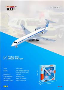 CRJ-200回力合金民航飞机 - OBL10305350