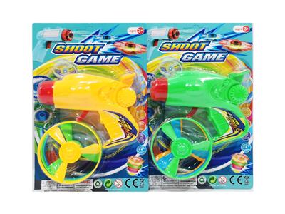 Soft bullet gun / Table Tennis gun - OBL10305356