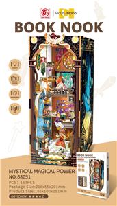 Patchwork - OBL10305377