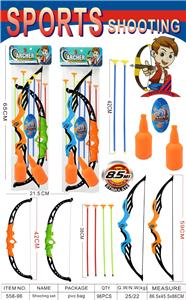 Soft bullet gun / Table Tennis gun - OBL10305391