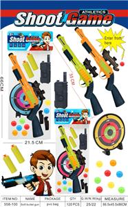 Soft bullet gun / Table Tennis gun - OBL10305392