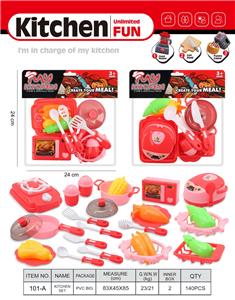 Kitchenware / tableware / tea - OBL10305435