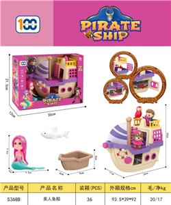 House / villa / castle suite - OBL10305442