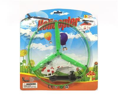 Pulling force toys - OBL10305451