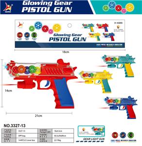 Electric gun - OBL10305462