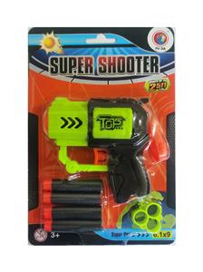 Soft bullet gun / Table Tennis gun - OBL10305496
