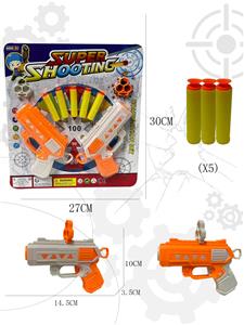 Soft bullet gun / Table Tennis gun - OBL10305497