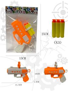 Soft bullet gun / Table Tennis gun - OBL10305498