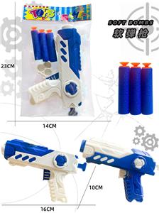 Soft bullet gun / Table Tennis gun - OBL10305499
