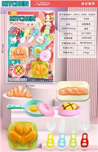 Kitchenware / tableware / tea - OBL10305504
