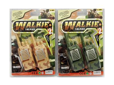 Toyphone/interphone - OBL10305513