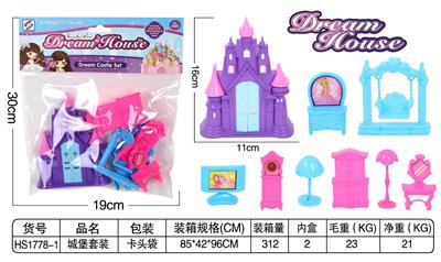 House / villa / castle suite - OBL10305523