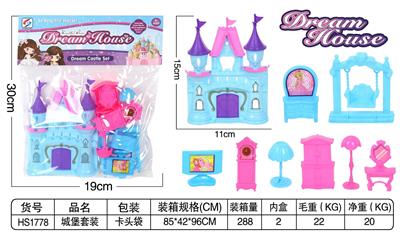 House / villa / castle suite - OBL10305524