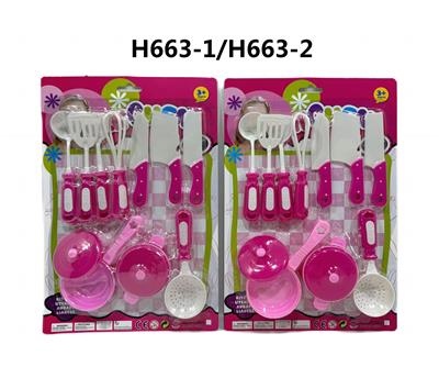 Kitchenware / tableware / tea - OBL10305536