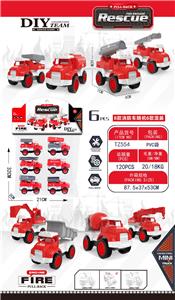 Pull back toys - OBL10305537