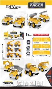 Pull back toys - OBL10305538