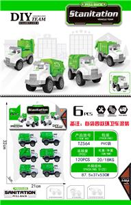 Pull back toys - OBL10305539