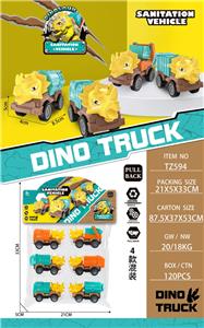Pull back toys - OBL10305541