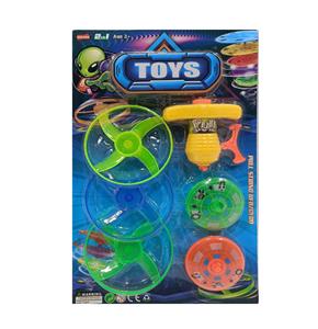 Soft bullet gun / Table Tennis gun - OBL10305542