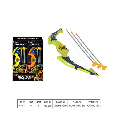 Bow and arrow - OBL10305562