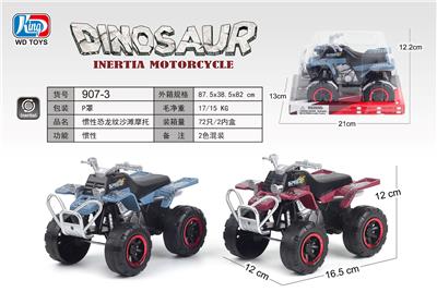 Inertia series - OBL10305566