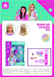 Beauty set - OBL10305593