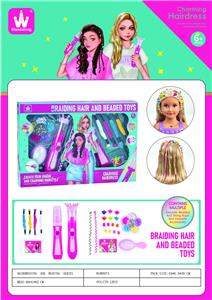 Beauty set - OBL10305596