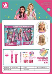 Beauty set - OBL10305597