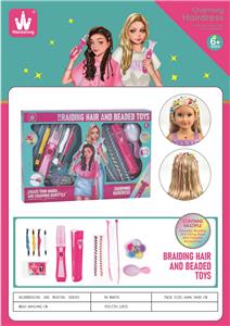 Beauty set - OBL10305598