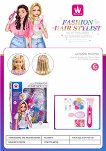 Beauty set - OBL10305599