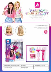 Beauty set - OBL10305600