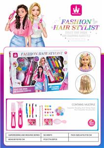 Beauty set - OBL10305602