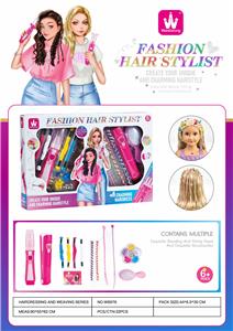 Beauty set - OBL10305604