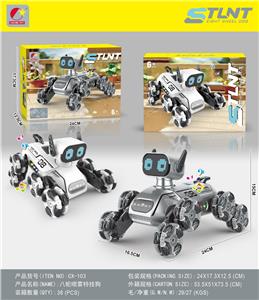 Remote control cars / tanks - OBL10305731