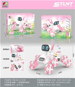 Remote control cars / tanks - OBL10305732