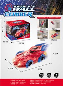 Remote control cars / tanks - OBL10305733