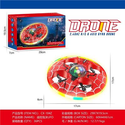 Remote control cars / tanks - OBL10305735