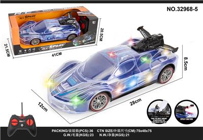1:16五通灯光带喷雾遥控跑车（明苯灯光壳） - OBL10305783