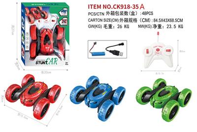 Remote control cars / tanks - OBL10305893