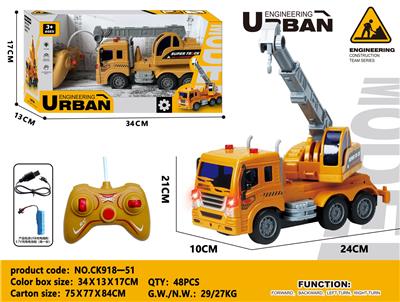 Remote control cars / tanks - OBL10305896