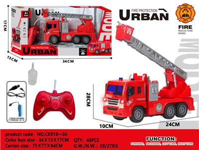 Remote control cars / tanks - OBL10305900