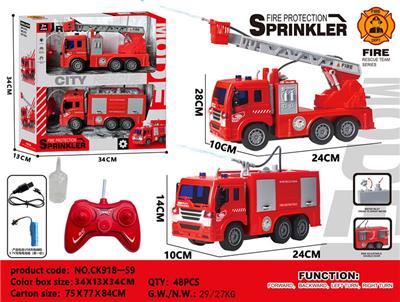 Remote control cars / tanks - OBL10305903