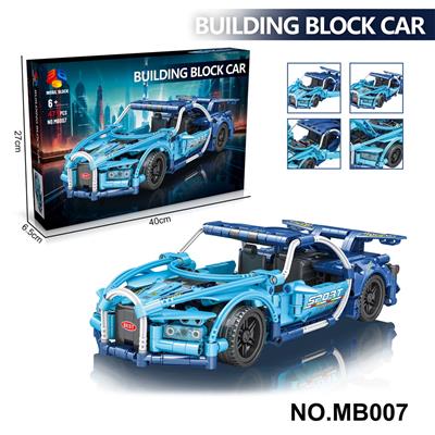 AB原包DIY益智拼装积木颗粒
新款科技回力车（471PCS) - OBL10306034
