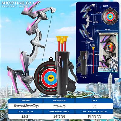 Bow and arrow - OBL10306133