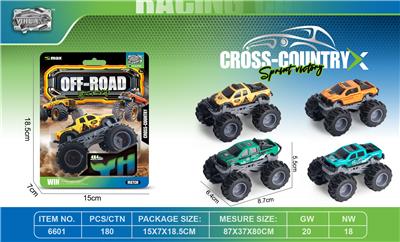 合金惯性车 - OBL10306149