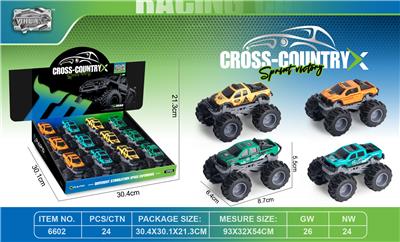 合金惯性车（12只/展示盒） - OBL10306150