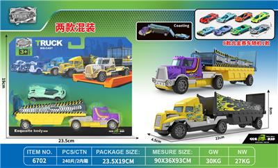 合金回力拖板车 - OBL10306152